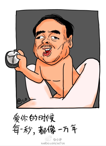 不见图 请翻墙